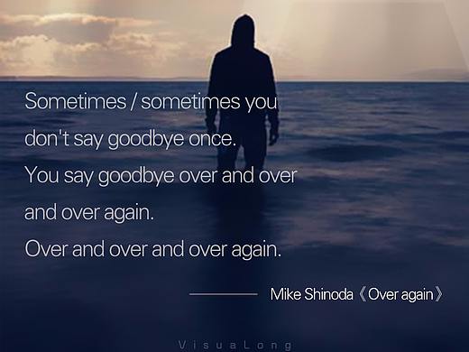 歌词海报/壁纸（个人主页-ZMjczNjIxNzI=） - 其他平面 - 站酷设计师VisuaLong原创素材 - 站酷ZCOOL