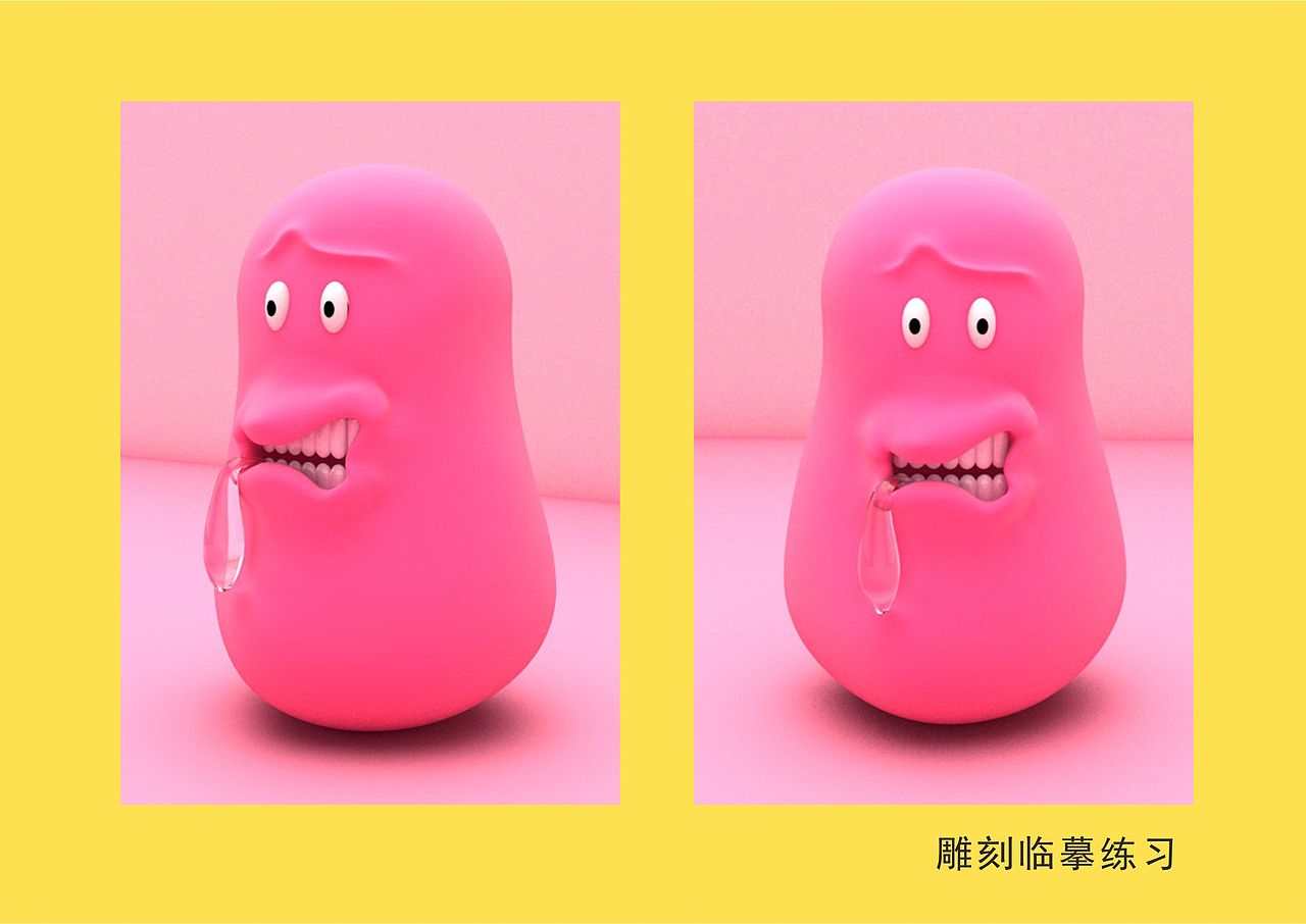 C4D雕刻练习（图ZMjA4MDA0NDA4） - 人物/生物 - 站酷设计师djde原创素材 - 站酷ZCOOL