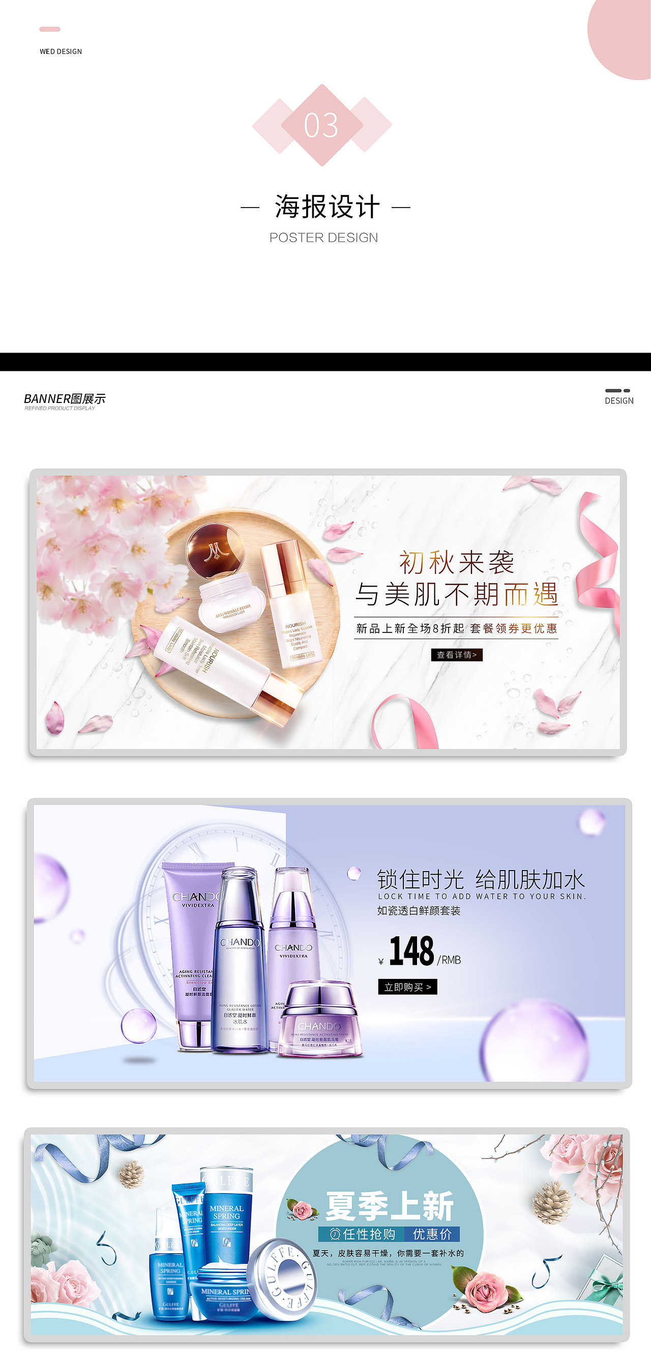 2022（图ZMjkzNDcwOTQ4） - 海报 - 站酷设计师鱼萌原创素材 - 站酷ZCOOL