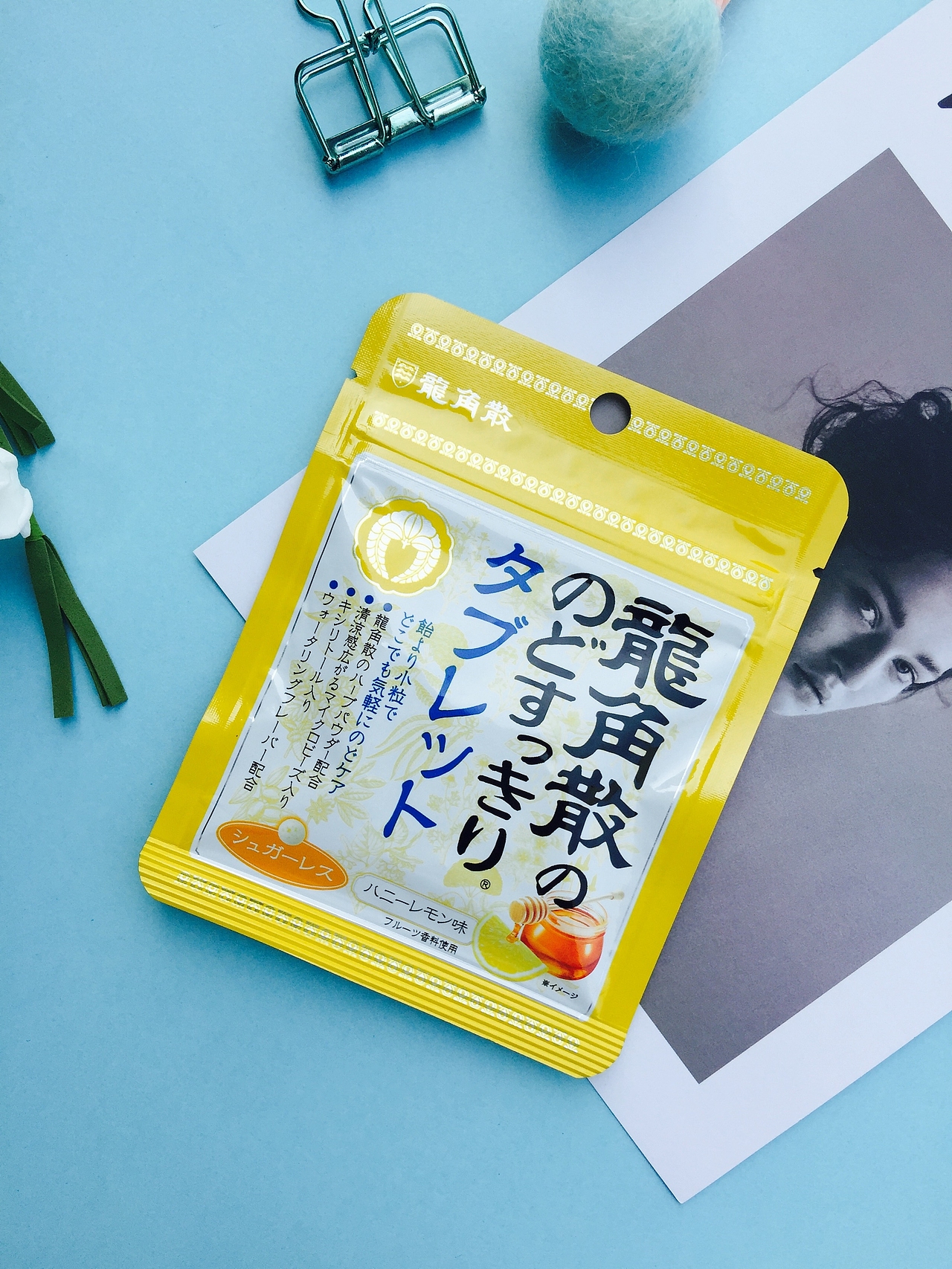 五月手机静物摄影洗护产品口红彩妆产品场景拍摄