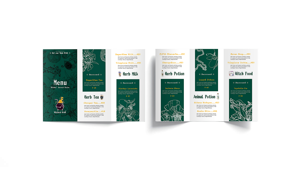 WitcHerb Drink 女巫草药饮品 品牌设计