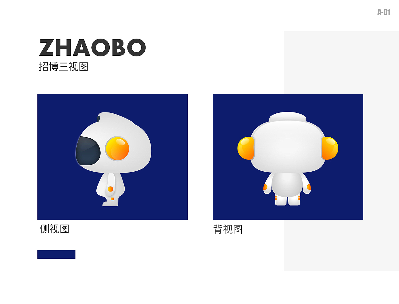 2019年作品集（图ZMTUyMjExOTg0） - 其他UI - 站酷设计师YANNQII阿齐原创素材 - 站酷ZCOOL