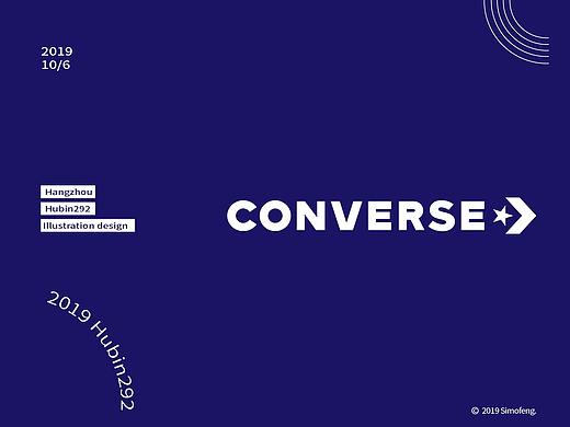CONVERSE匡威杭州湖滨店新店开业插画设计