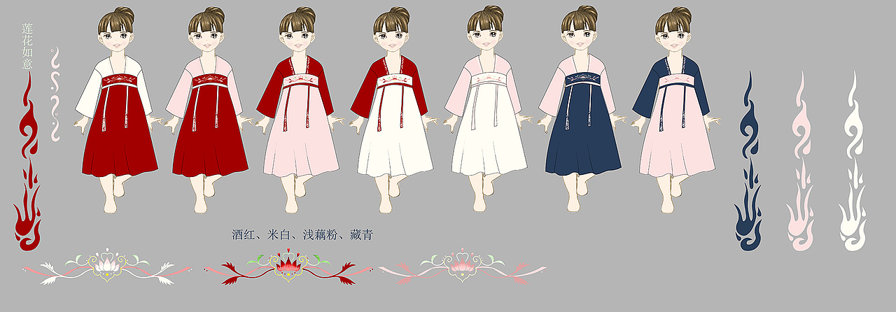 中国风凤凰莲花蝙蝠金鱼孔雀刺绣插画原创设计图案童装（图ZMTg1MjM0MTMy） - 商业插画 - 站酷设计师衣心不二原创素材 - 站酷ZCOOL