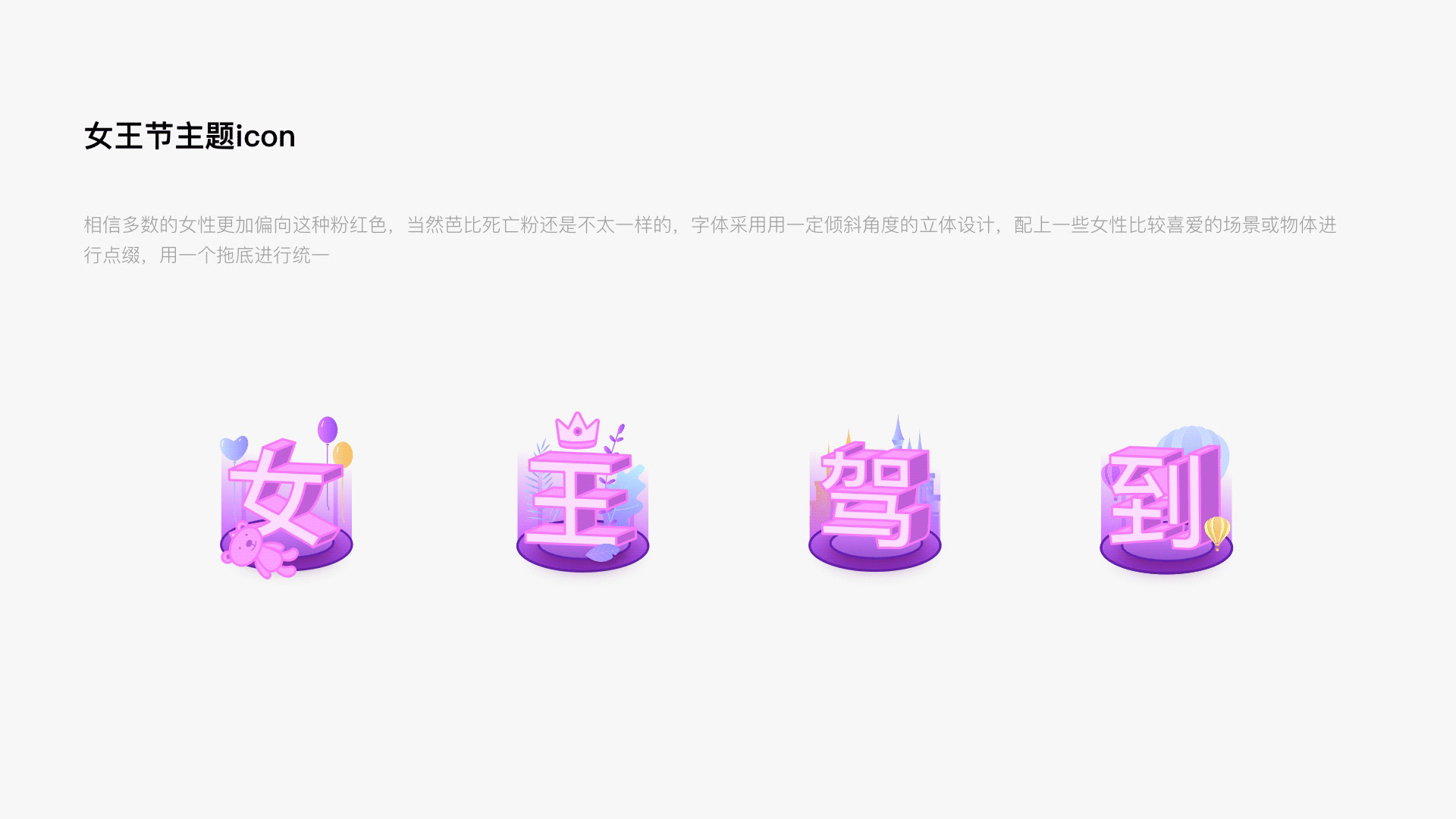 2019GOODBYE-古月作品