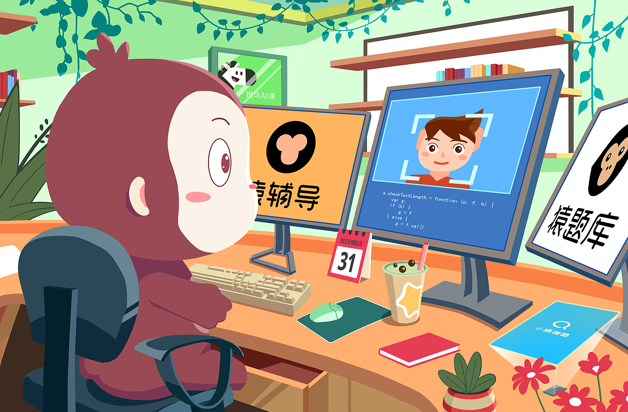卡通（图ZMjQxMzA4ODQ4） - 其他 - 站酷设计师贰钱铜货原创素材 - 站酷ZCOOL