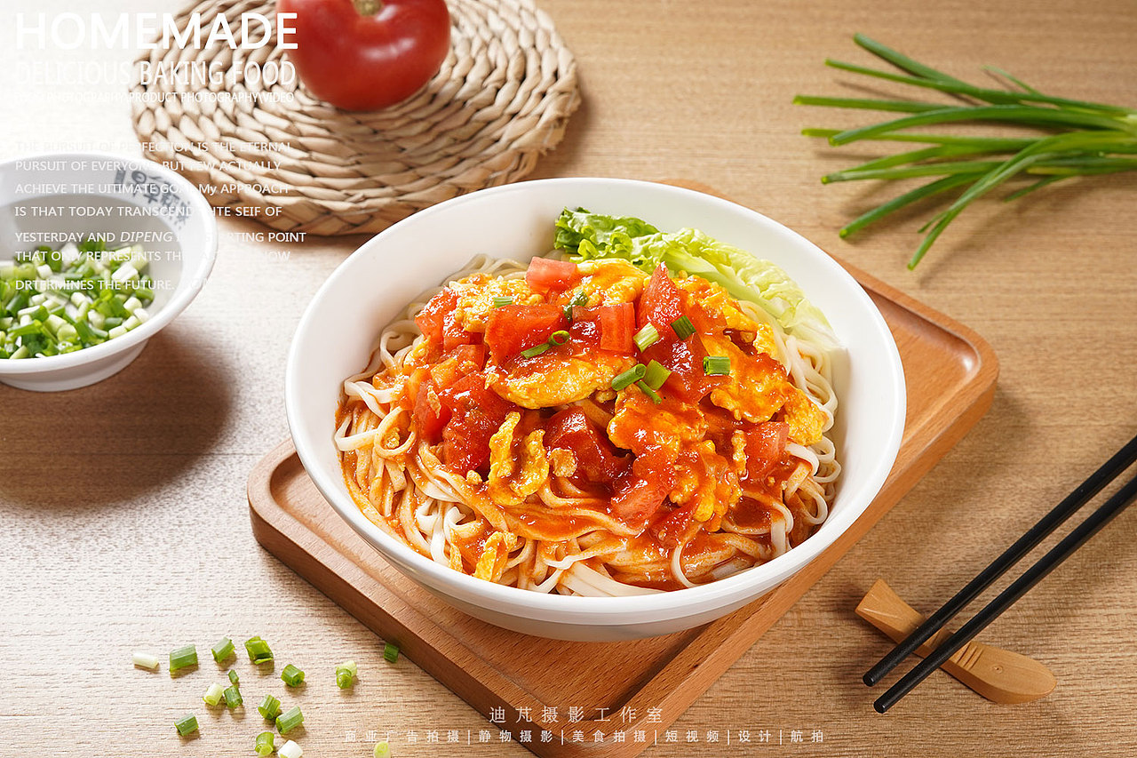 河南焖面｜美食静物摄影｜酒店餐饮菜品拍摄｜STUDIODP（图ZMjY1MTg0NDY4） - 美食摄影 - 站酷设计师迪芃视觉原创素材 - 站酷ZCOOL