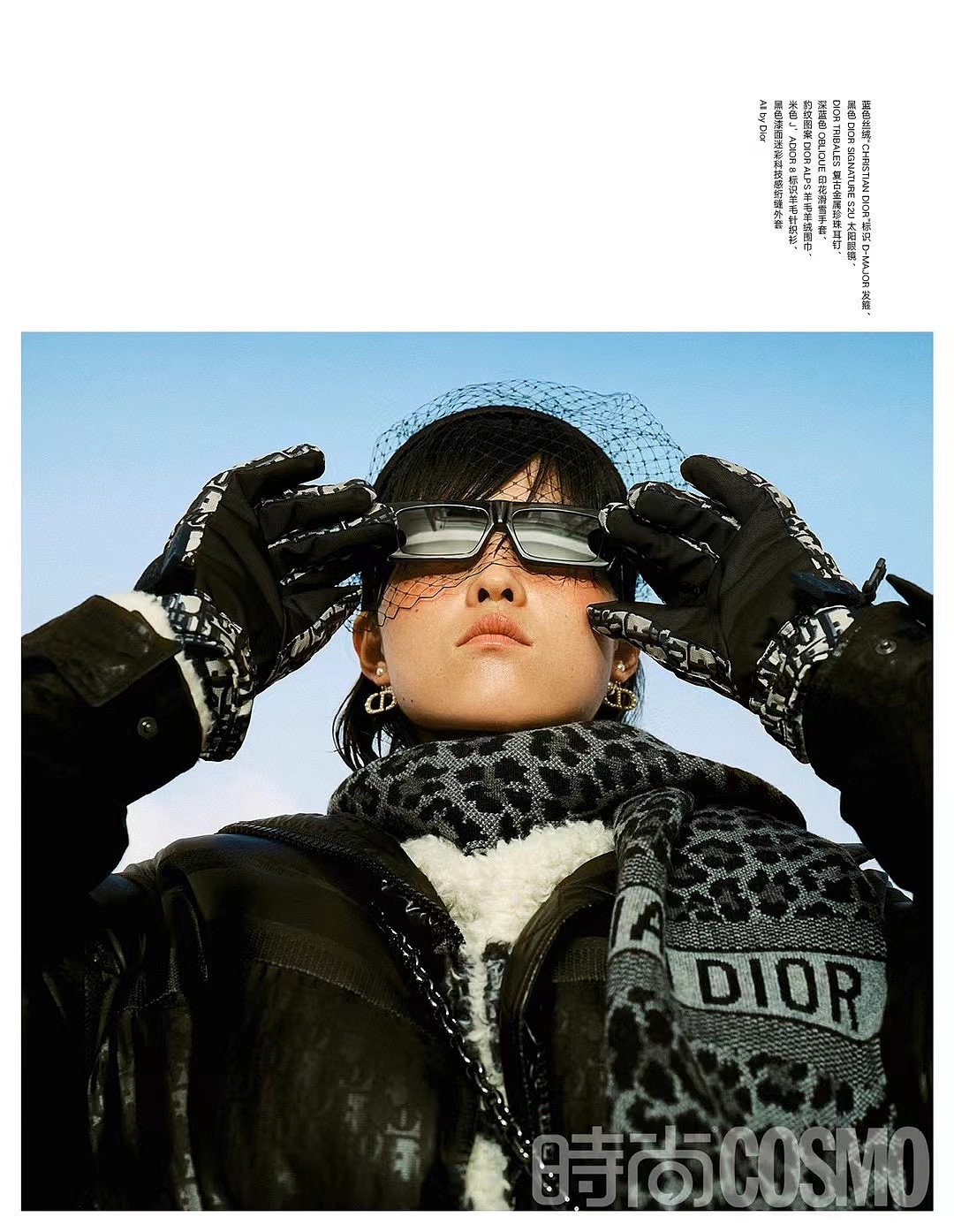 时尚Cosmo（图ZMjc2MjgxMDA4） - 修图/后期 - 站酷设计师修图师韩连兴原创素材 - 站酷ZCOOL