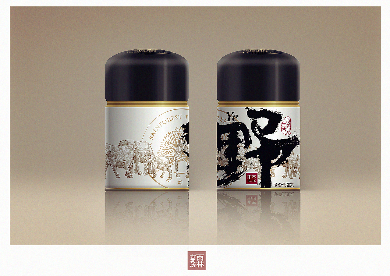 野（图ZMTMwMDE0ODI4） - 包装 - 站酷设计师电锯猫原创素材 - 站酷ZCOOL