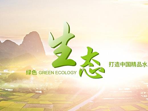 兴宏农业科技公司