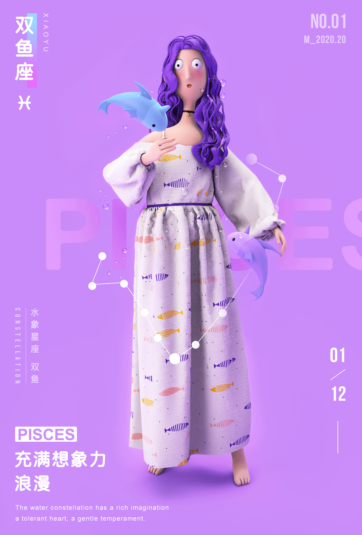 2019-2021个人作品集（图ZMjU0ODA0NDk2） - APP界面 - 站酷设计师MM_陈哈文原创素材 - 站酷ZCOOL