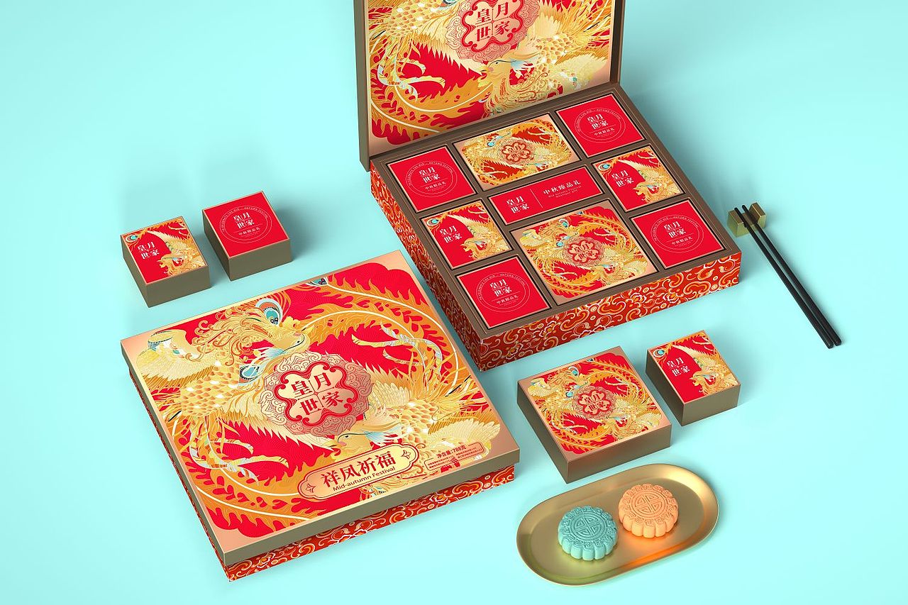 广州巨灵:皇月世家2022月饼礼盒包装设计