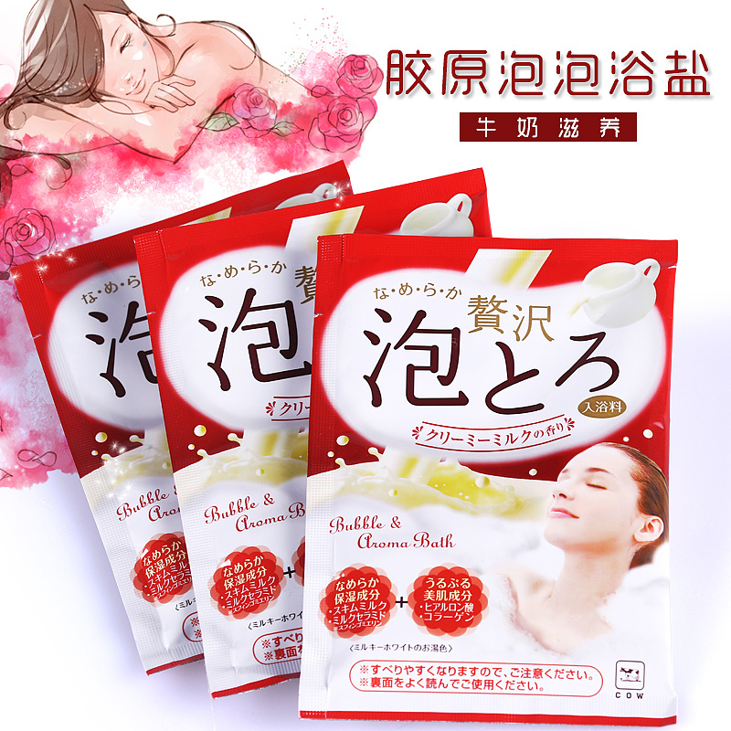 主图（图ZNzUzODI0Mjg=） - 图案 - 站酷设计师打造艺术原创素材 - 站酷ZCOOL