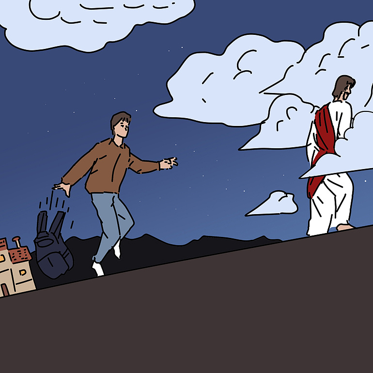 你的名叫以色列