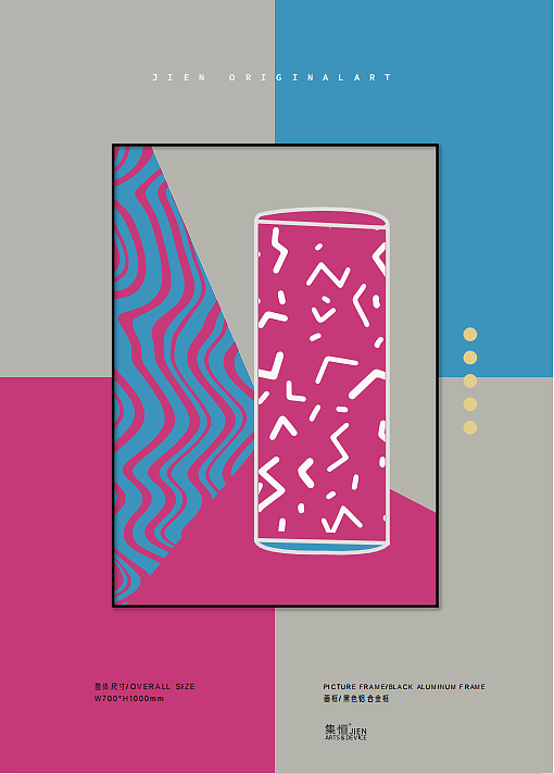 POP（图ZMTg4Mjk4Nzg0） - 实验艺术 - 站酷设计师集恒艺术品原创素材 - 站酷ZCOOL