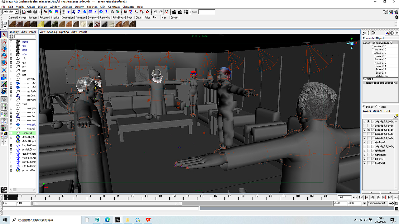 大风堂谈话（图ZMjg0MzQwNDU2） - 人物/生物 - 站酷设计师2005cg原创素材 - 站酷ZCOOL