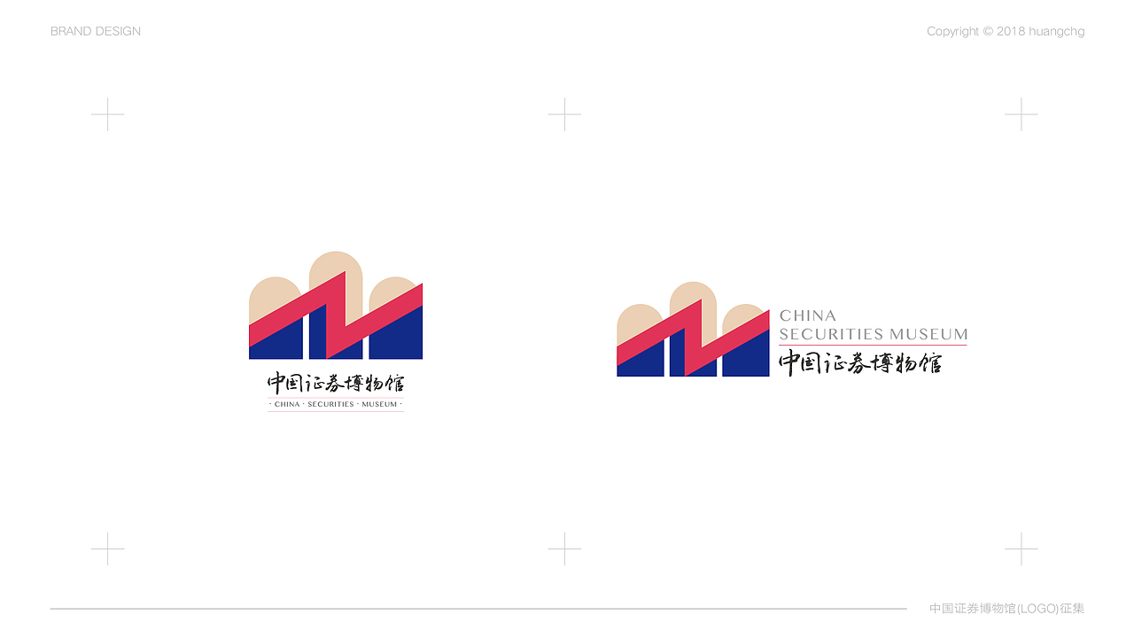 品牌-金融、文化-证券博物馆（图ZMTEyMDU3NjU2） - 品牌 - 站酷设计师放牛啊放牛原创素材 - 站酷ZCOOL