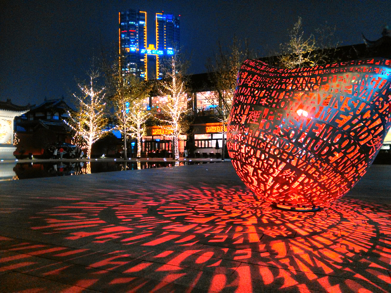 夜景意向图14（图ZMTE0MTY2MjQ4） - 其他 - 站酷设计师江心蕊原创素材 - 站酷ZCOOL