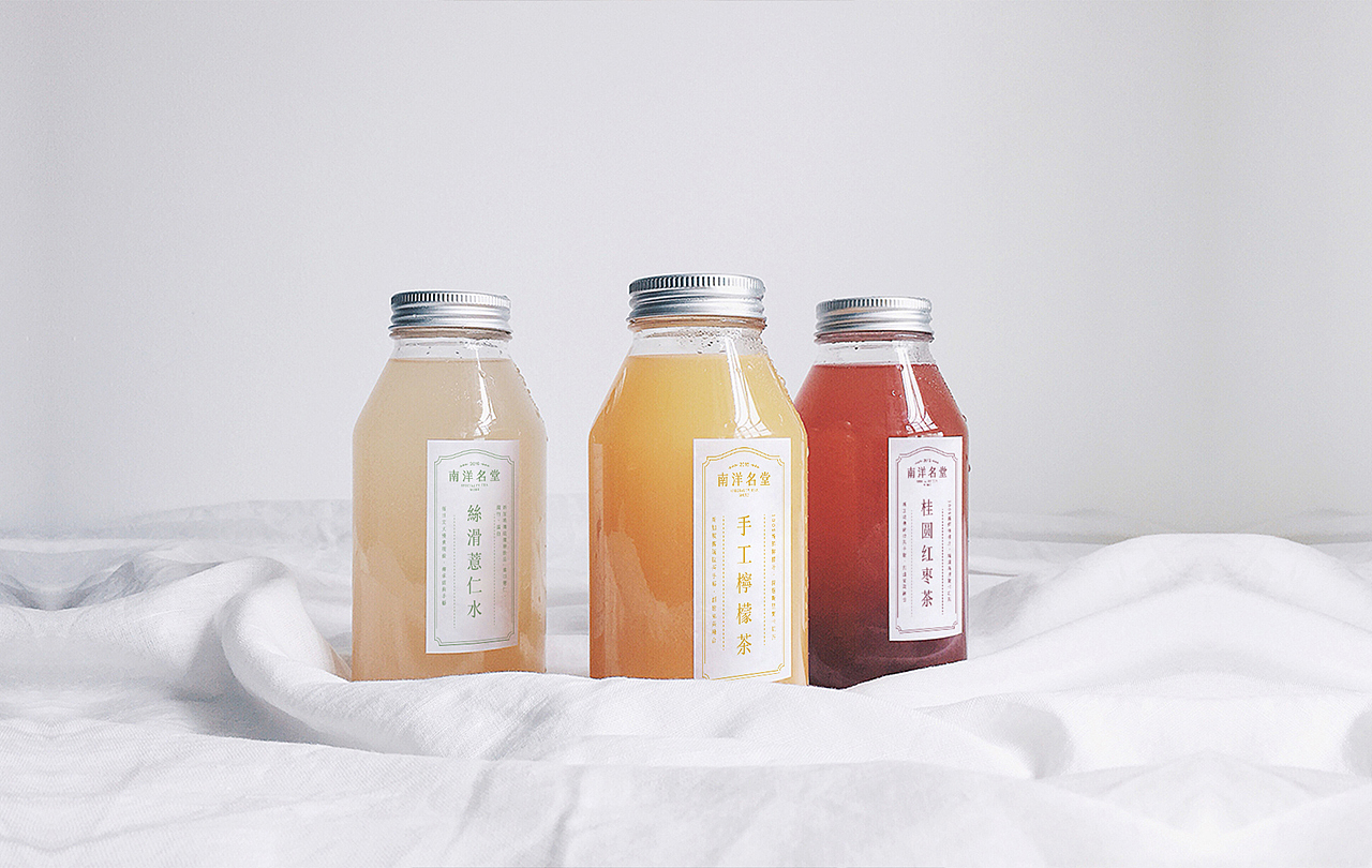 【茶饮品牌】设计合集(图ZODU5NzE4MjA=) - Logo - 站酷设计师席江龙原创素材 - 站酷ZCOOL