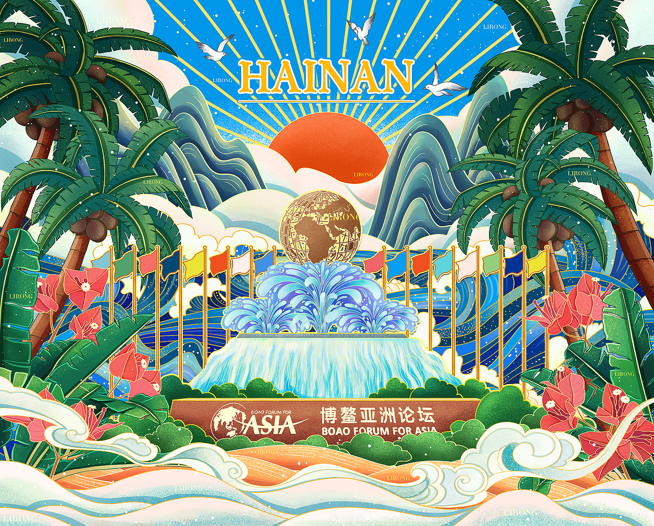 海南故事 啤酒包装插画设计