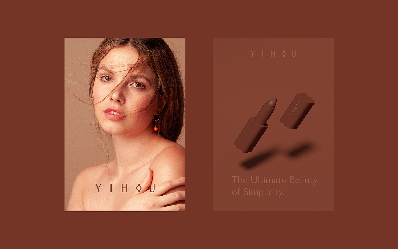 YIHOU | 彩妆品牌设计