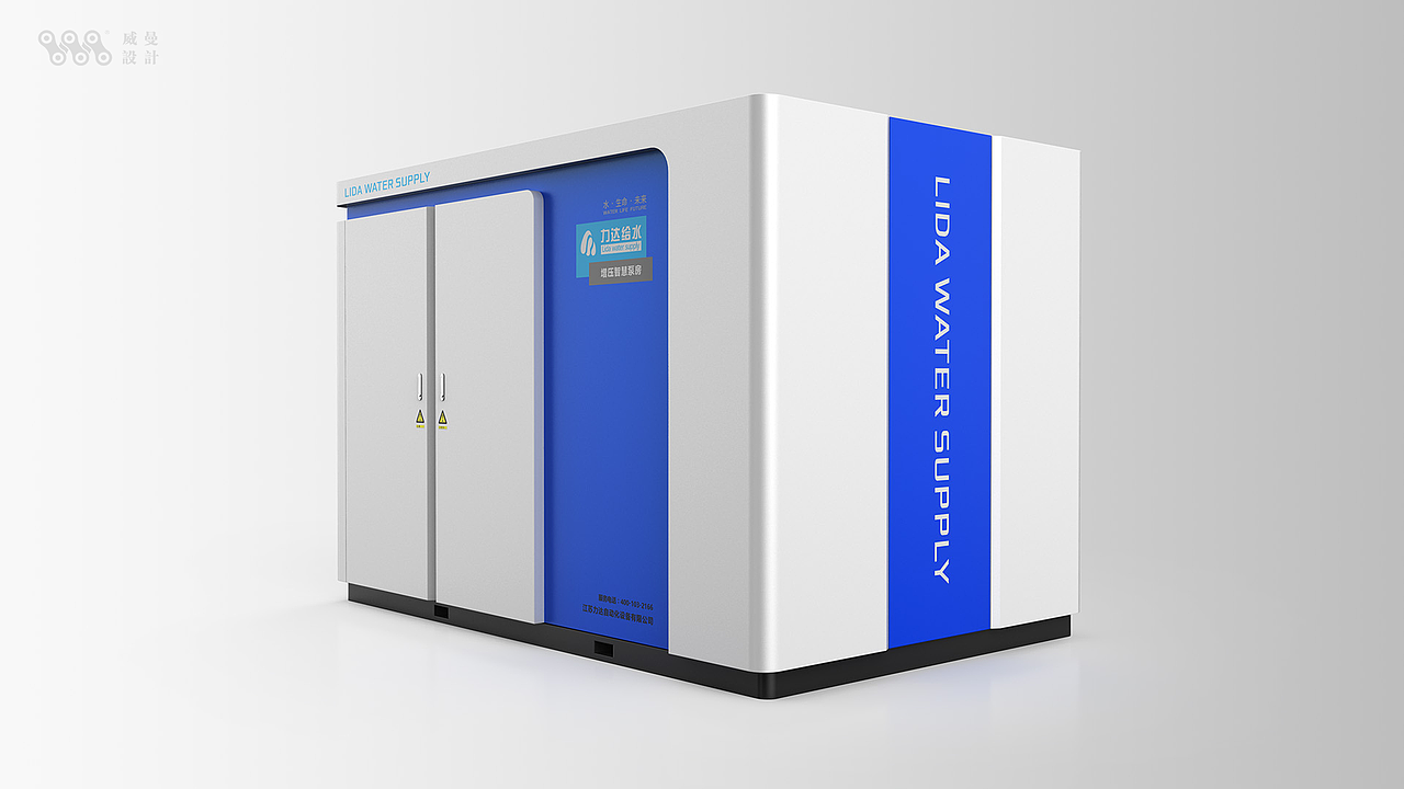 威曼设计 VIM DESIGN | 力达户外泵房（图ZMjY4ODc3NTA0） - 工业用品/机械 - 站酷设计师威曼创新原创素材 - 站酷ZCOOL