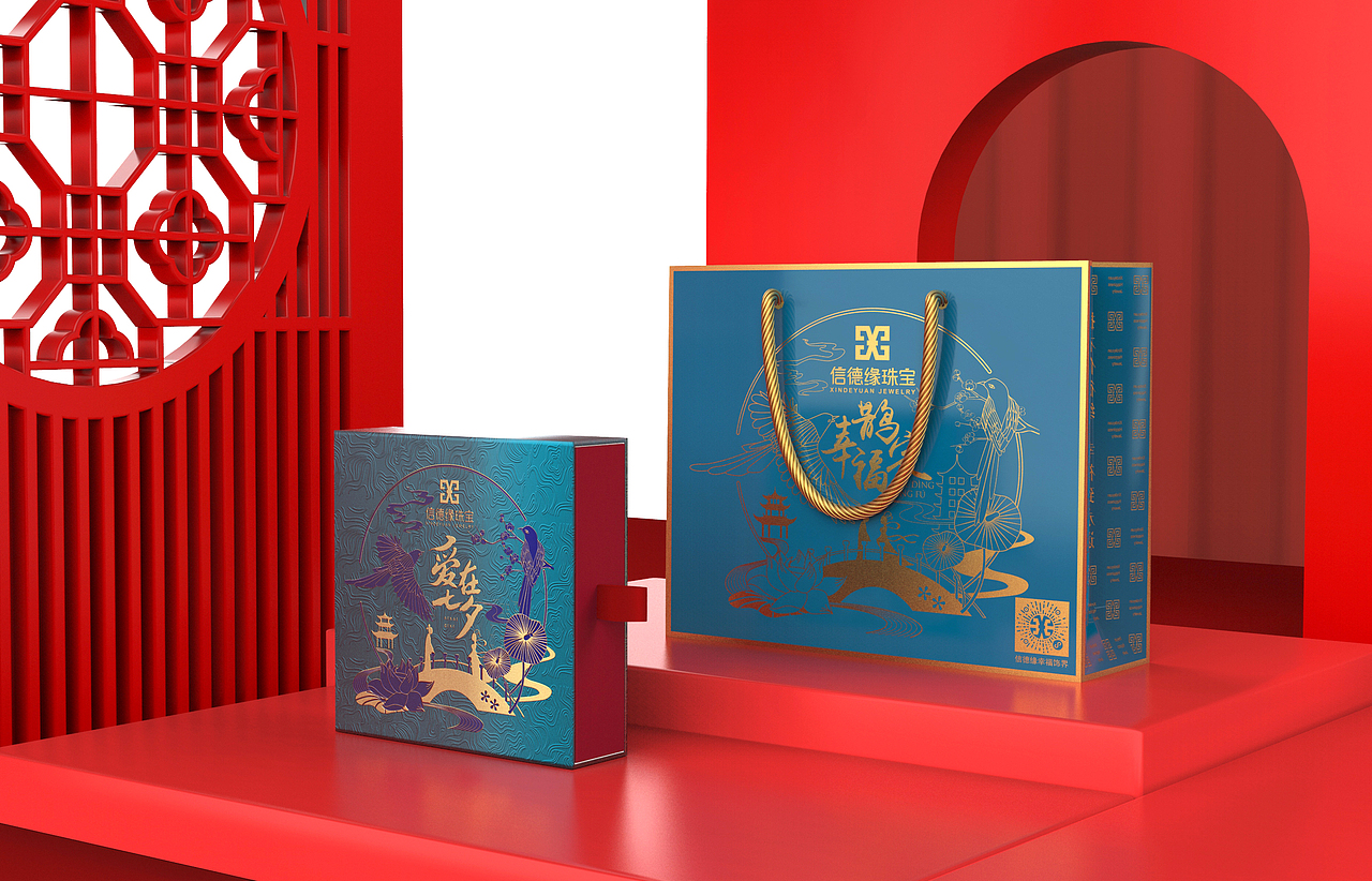 七夕首饰礼盒-珠宝盒-盲盒包装-手提袋-包装设计（图ZMjg0NTU0MTY4） - 包装 - 站酷设计师天鹰视界原创素材 - 站酷ZCOOL