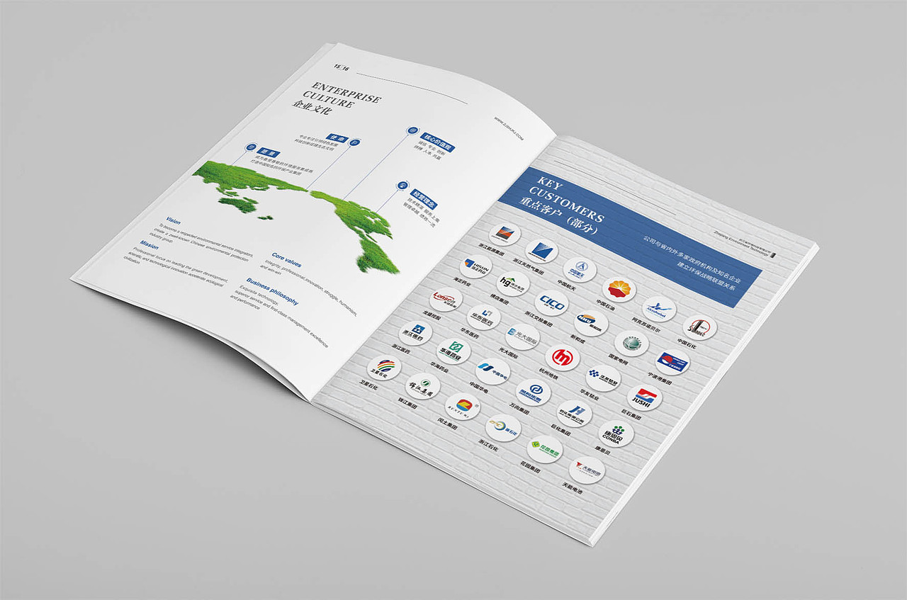 画册（图ZMTE1MTEwNjk2） - 书籍/画册 - 站酷设计师_Sheona原创素材 - 站酷ZCOOL