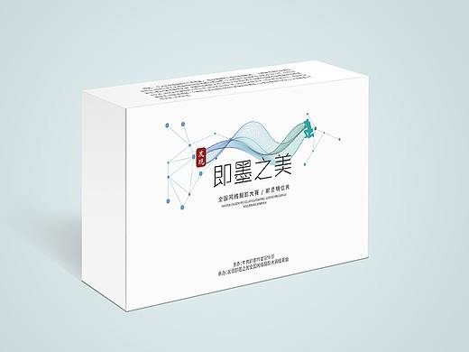 旅游明信片包装