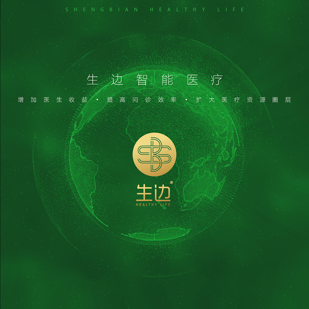 部分折页作品（图ZMTgwODYyODMy） - 品牌 - 站酷设计师黎大熊原创素材 - 站酷ZCOOL