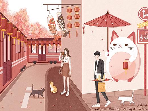 Orange-橙色系列《奇异国度》