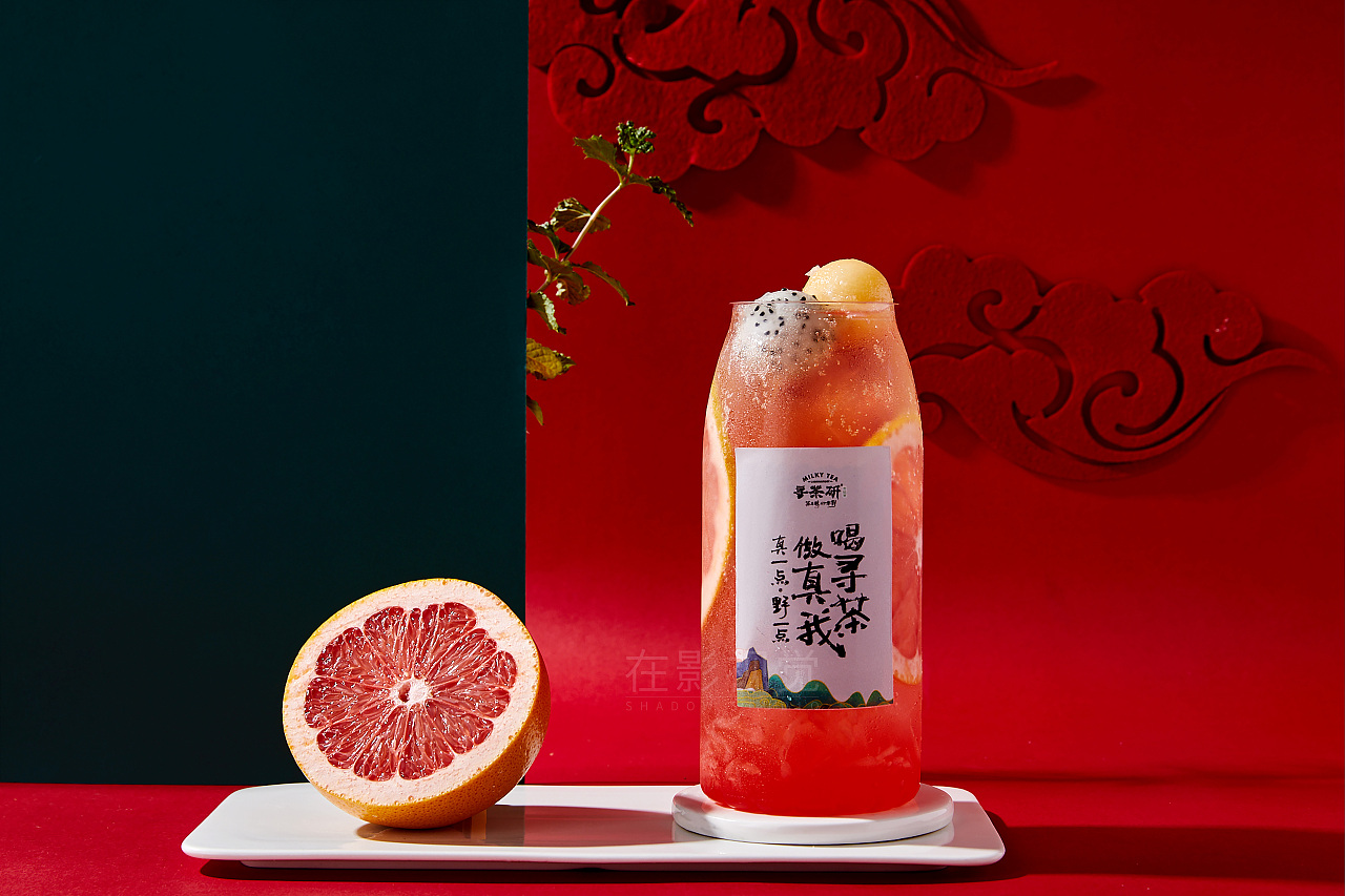 国潮风 饮品 奶茶平面 寻茶研