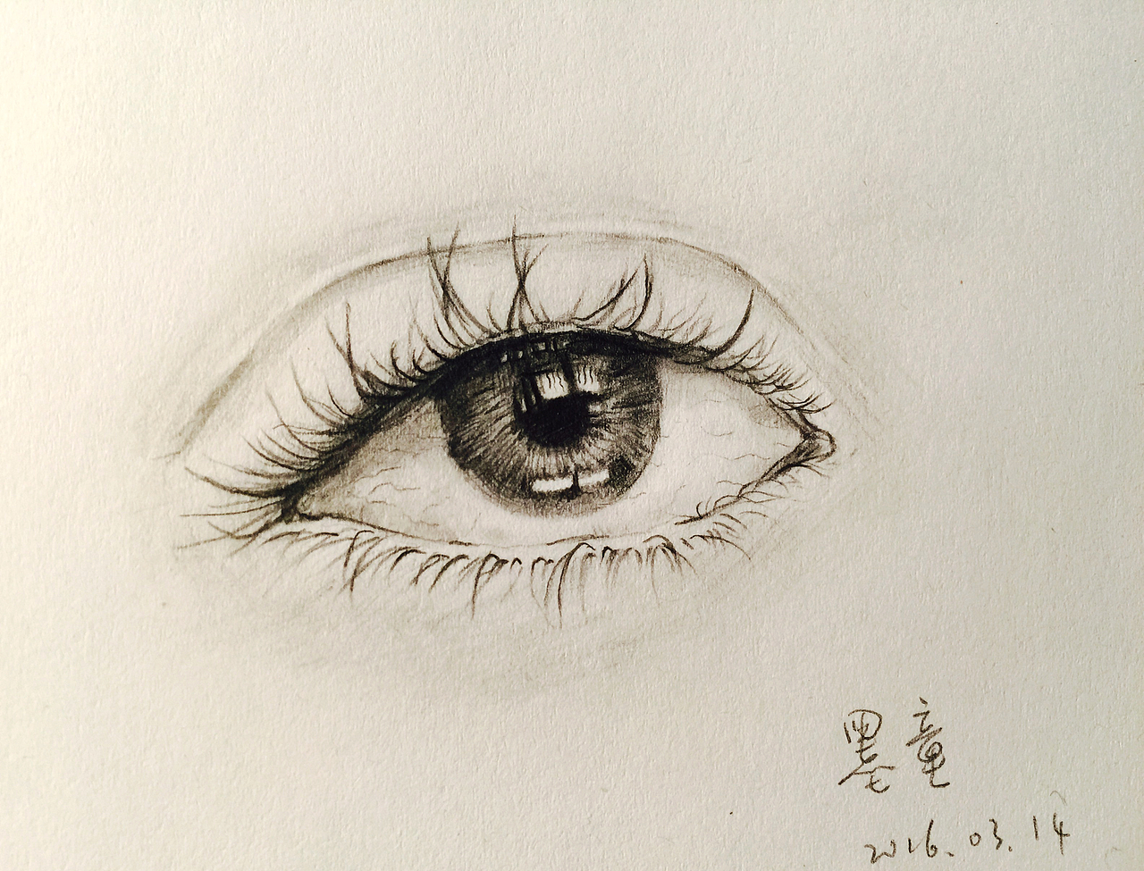 我不会告诉你（图ZNDg3MTk5NTY=） - 创作习作 - 站酷设计师墨童子原创素材 - 站酷ZCOOL