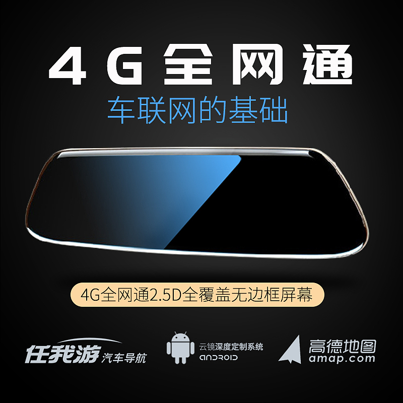 主图（图ZNzczMjc1NjA=） - 电商 - 站酷设计师晚枫原创素材 - 站酷ZCOOL