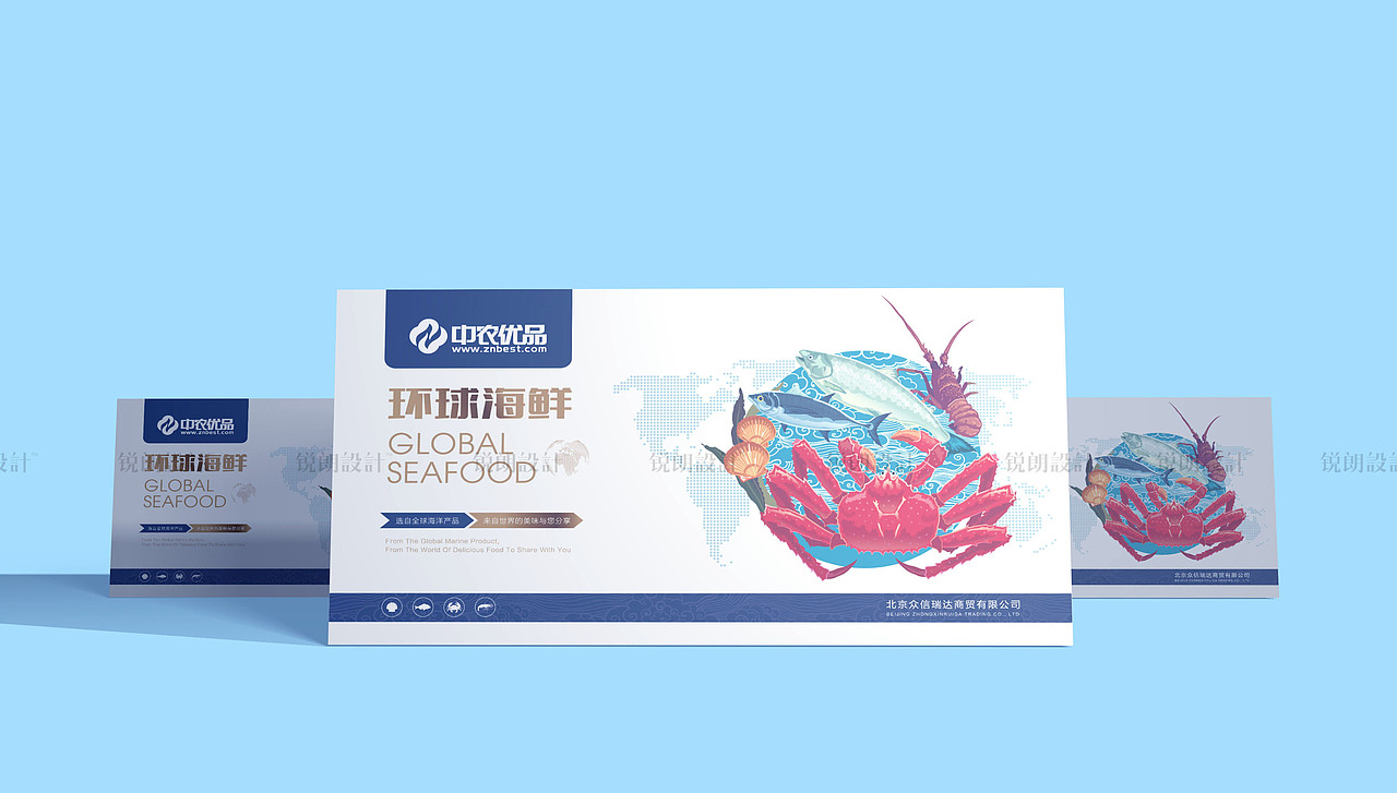 《中农优品》品牌包装设计/海鲜包装