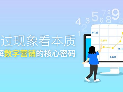 EDM47期（个人主页-ZMjcyNjc0MTY=） - 品牌 - 站酷设计师诸葛io原创素材 - 站酷ZCOOL