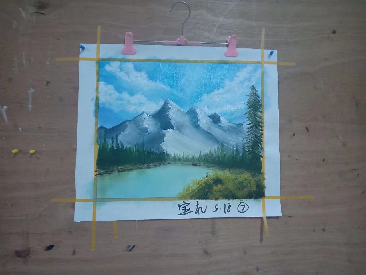 刀笔油画