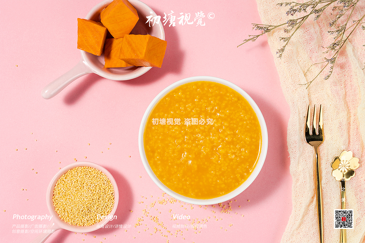 #商业摄影#粥品、小菜外卖拍摄,美食摄影