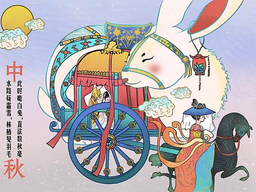 中国风插画（个人主页-ZNDgwNTMwMDQ=） - 创作习作 - 站酷设计师木木熹4原创素材 - 站酷ZCOOL