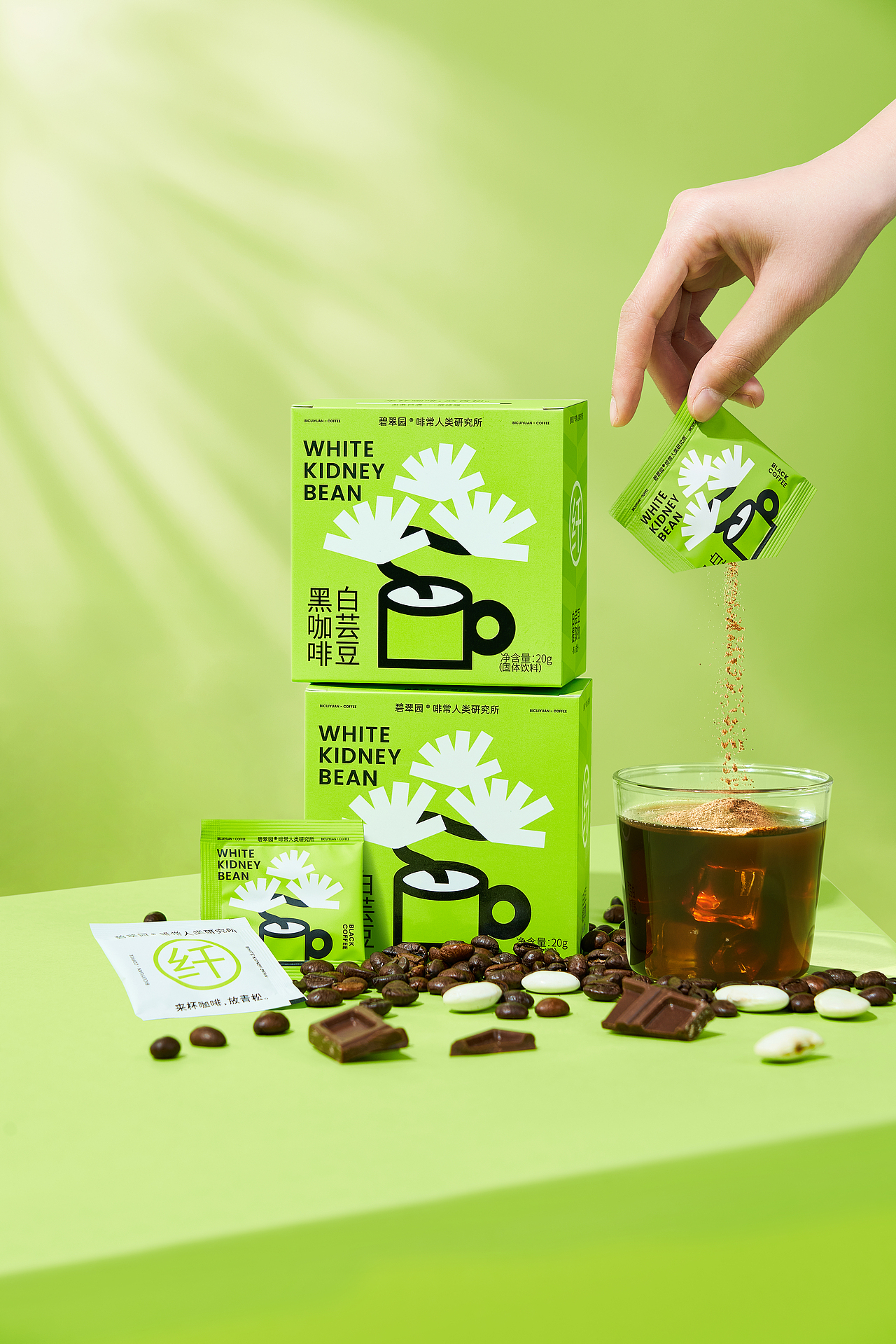 【平面+电商视频】 | 碧翠园白芸豆咖啡（图ZMjk1NjM1Mjcy） - 产品摄影 - 站酷设计师桔子拾光美食摄影原创素材 - 站酷ZCOOL