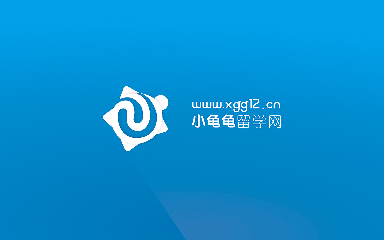 小龟龟留学LOGO
