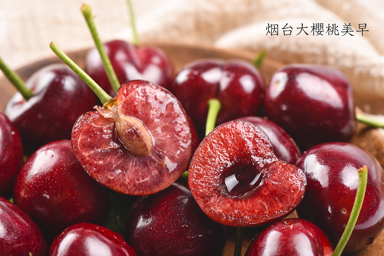 电商樱桃拍摄（图ZNzczNjA2NDg=） - 产品摄影 - 站酷设计师摄影师董名扬原创素材 - 站酷ZCOOL
