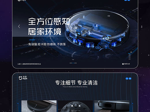 電商作品集（個人主頁-ZNTU1OTg1ODQ=） - 電商 - 站酷設(shè)計師再努力點原創(chuàng)素材 - 站酷ZCOOL