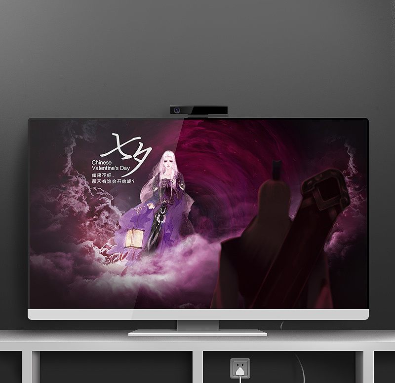 七夕.智能电视桌面（图ZMTg1ODEyOTI=） - 海报 - 站酷设计师Leo_Ll原创素材 - 站酷ZCOOL