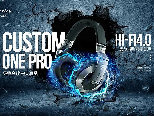 跟着设计狗做练习