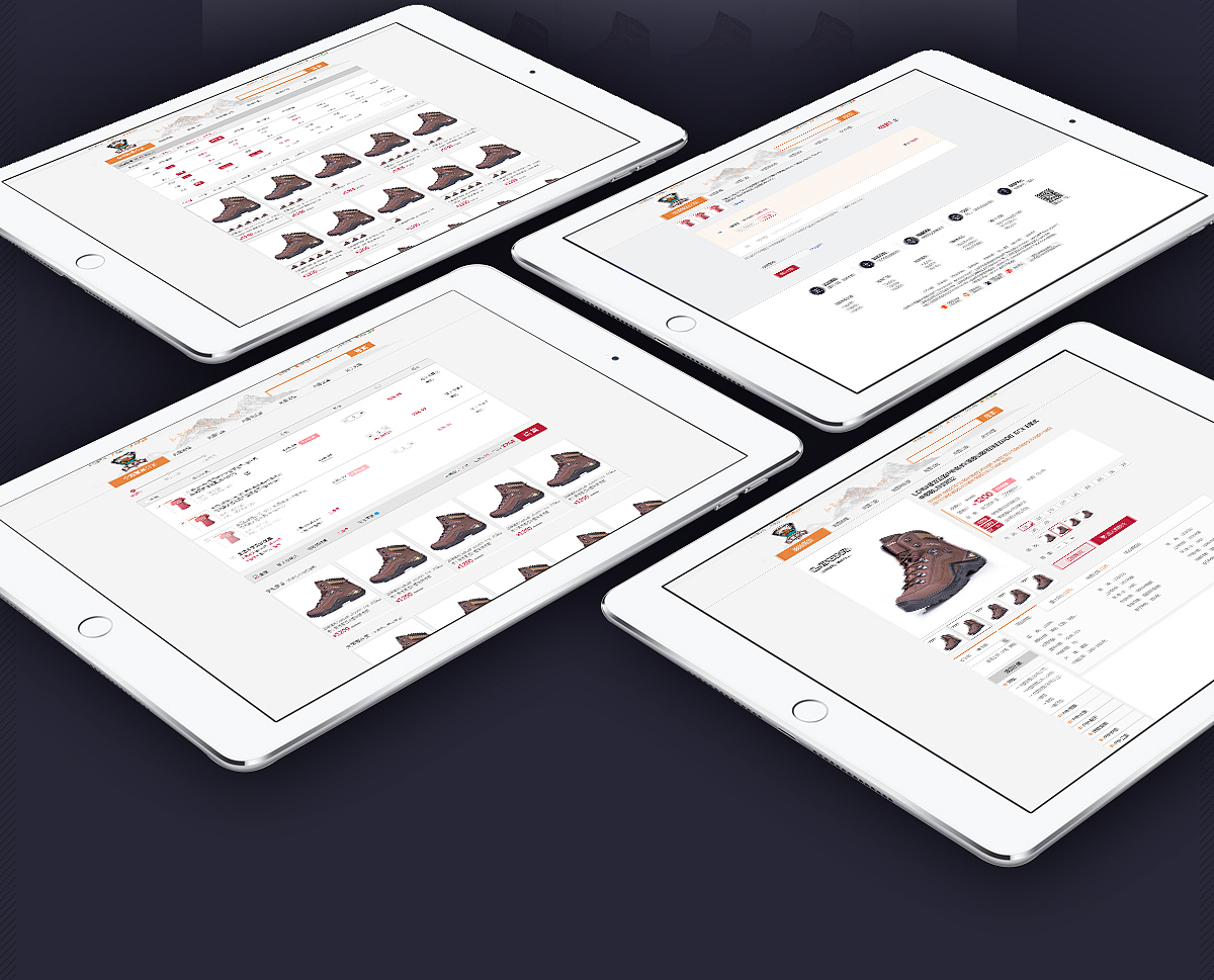 往期作品集-UI（图ZMTE4NjQxNjUy） - 软件界面 - 站酷设计师VVEI2原创素材 - 站酷ZCOOL