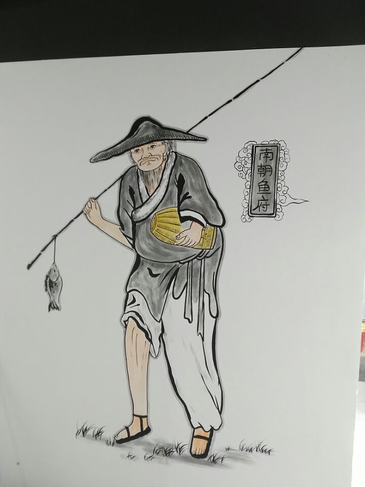 南朝魚府（圖ZMTI1MDE2NzQw） - 繪畫 - 站酷設(shè)計師天天墻體手繪原創(chuàng)素材 - 站酷ZCOOL