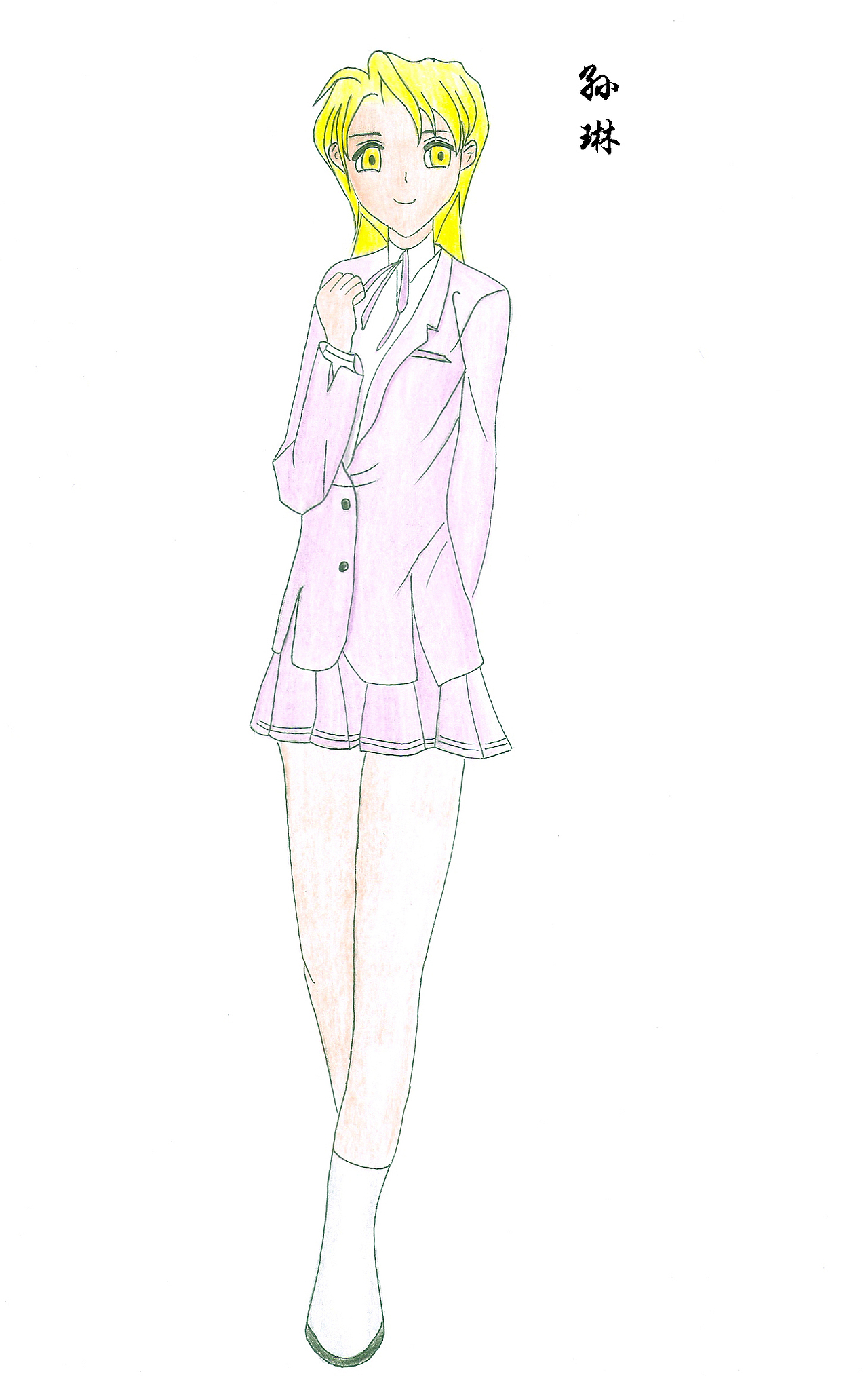 《圣将临世》第一季 —— 第三十一集《她哪里来》