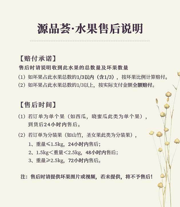 活动banner+海报（图ZMjE0OTc0NTA4） - 品牌 - 站酷设计师阿卓ya原创素材 - 站酷ZCOOL