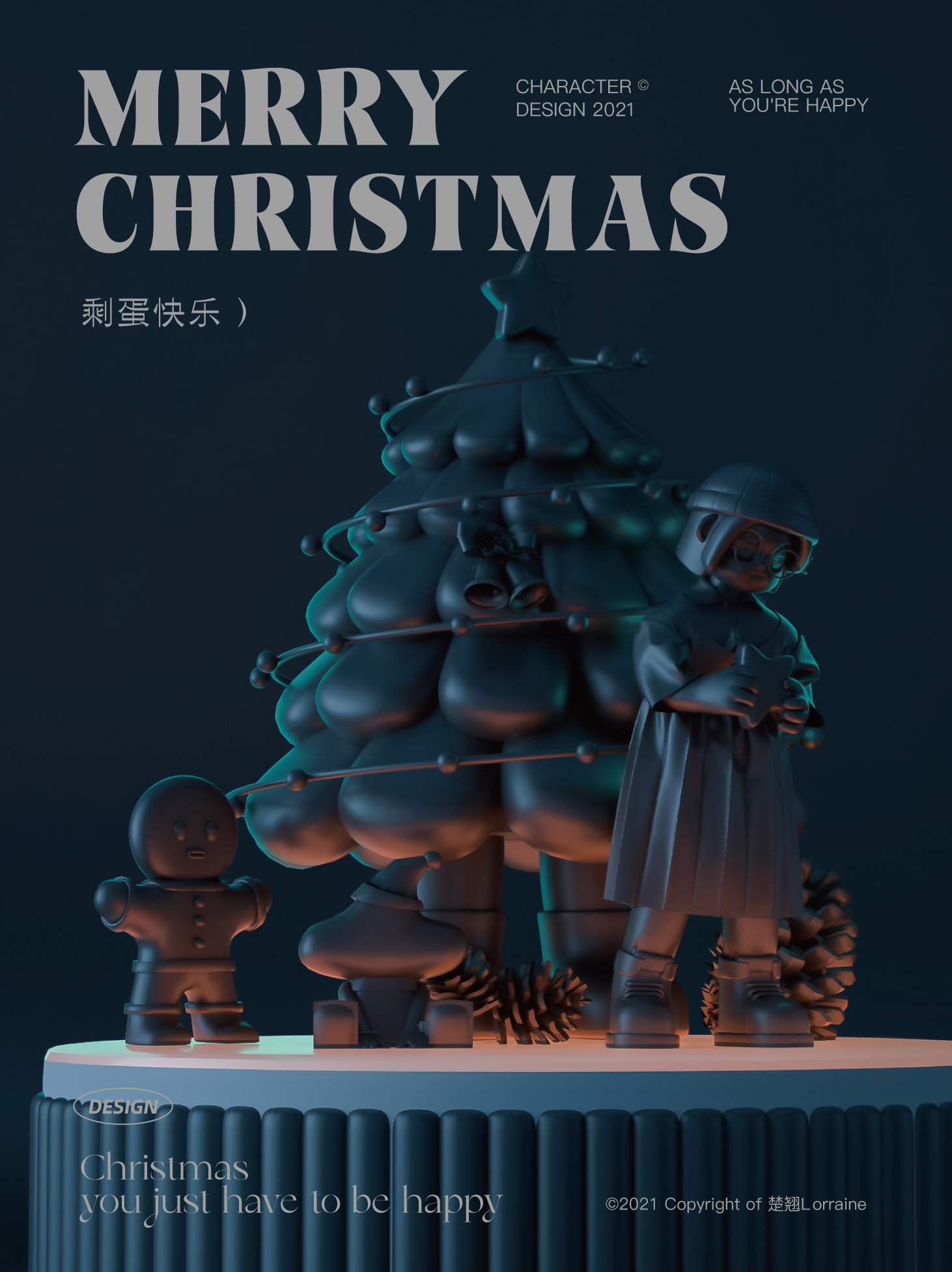 楚翹Lorraine_的個人主頁（封面預(yù)覽） - 主頁封面設(shè)置 - 站酷設(shè)計師楚翹Lorraine_原創(chuàng)素材 - 站酷ZCOOL